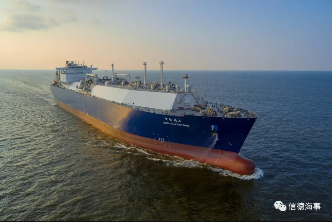 <a href=http://www.tywl001.com/e/tags/?tagname=LNG target=_blank class=infotextkey>LNG</a>船.png
