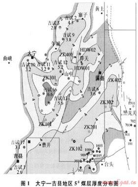 基于地震AVO屬性的煤層氣富集區(qū)預(yù)測