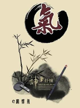 河南：關(guān)于印發(fā)燃氣安全隱患專項排查整治標準和檢查指引的通知 豫建城管〔2021〕172號