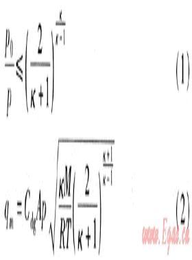 天然氣管道火災(zāi)危險(xiǎn)區(qū)域預(yù)測方法與預(yù)防措施